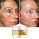 FRENCH SNAIL Collagen Face Cream - KASORP SHOP