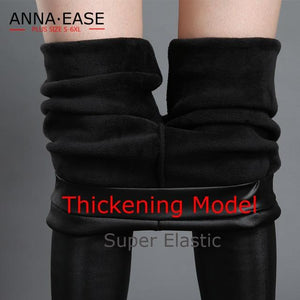 Women's Warm Leggings Thickening Faux Leather Slim Stretch Legging - KASORP SHOP