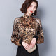 lace off shoulder top Leopard print blouse women 2656 50 - KASORP SHOP
